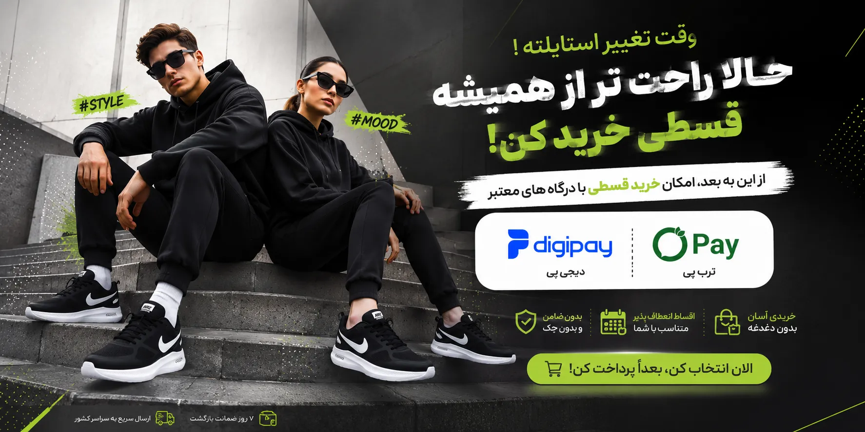 slide-image-undefined